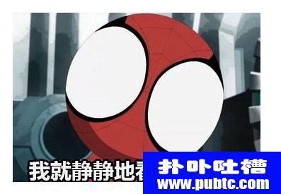 ֩