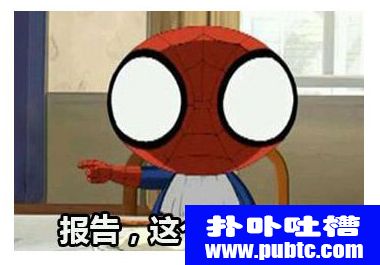 ֩