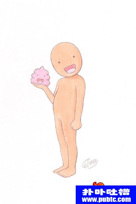 ϣƷ