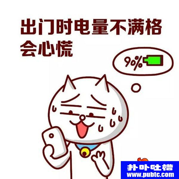 ûֻ