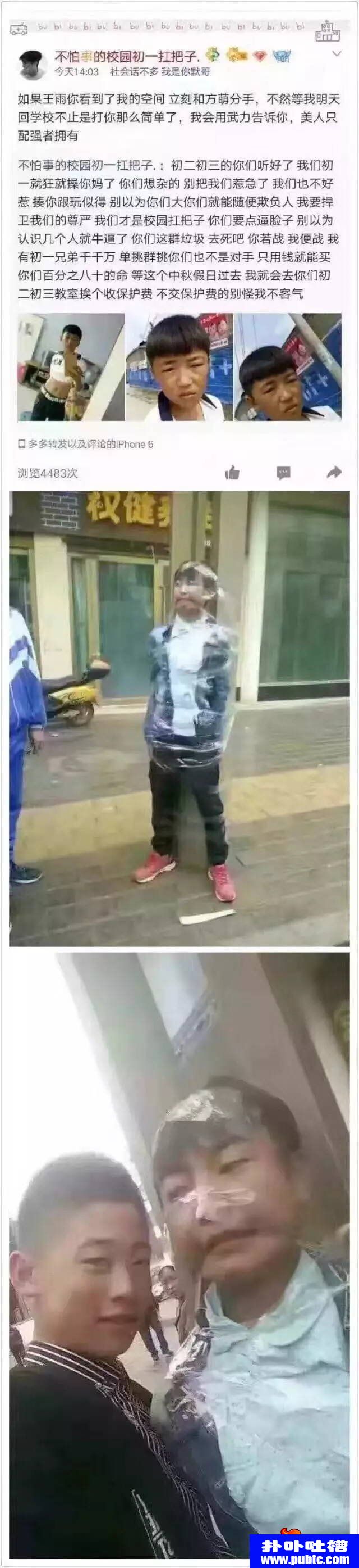 Ƕϵ
