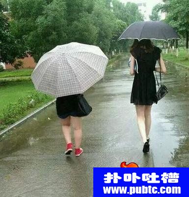 ûжԱȾû˺