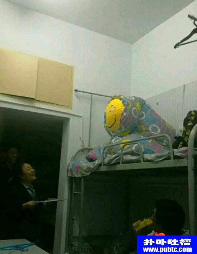 ᰢ