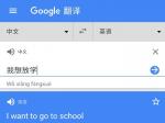 ȸ跭Ц