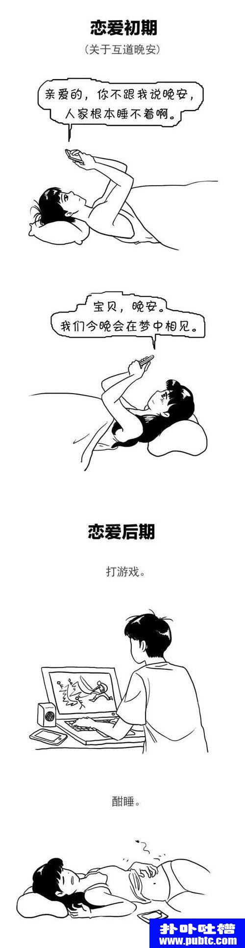 ڵڵı仯