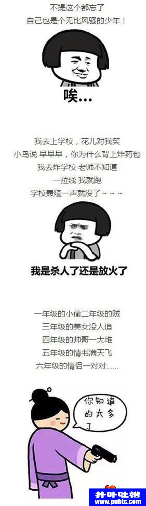 freestyleֶСʱͻ