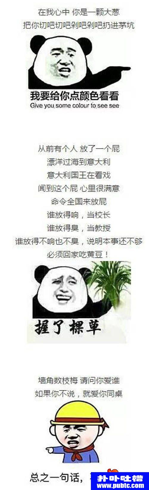 freestyleֶСʱͻ