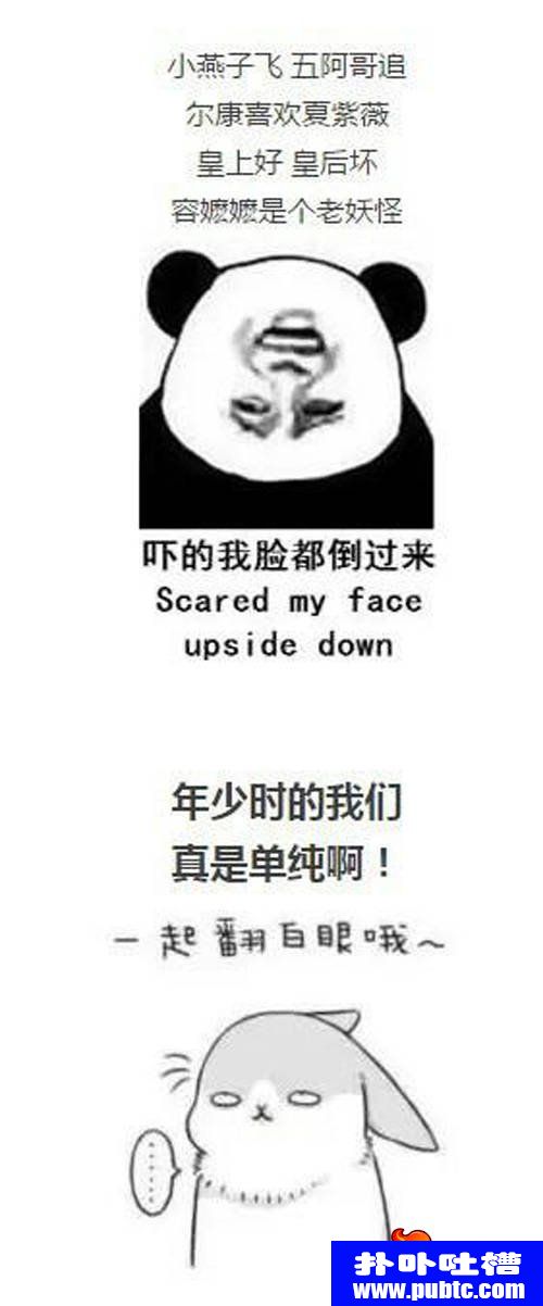freestyleֶСʱͻ