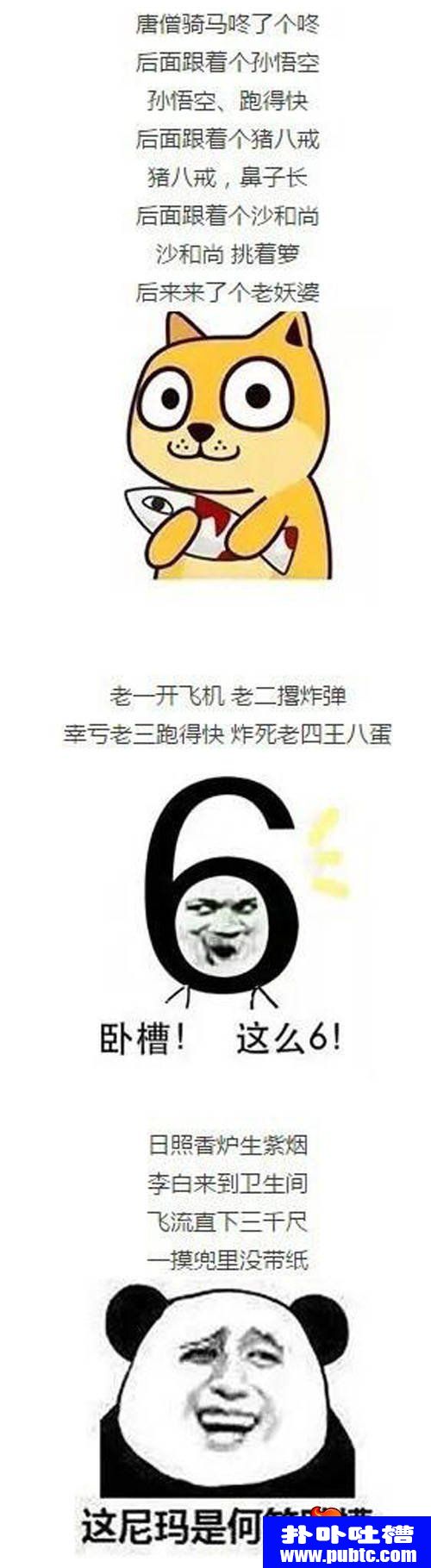 freestyleֶСʱͻ
