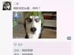
繷ᷢȦ