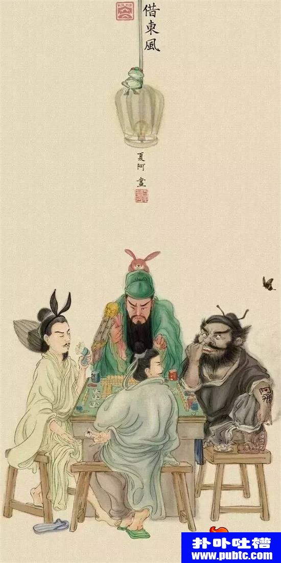 Խˮī