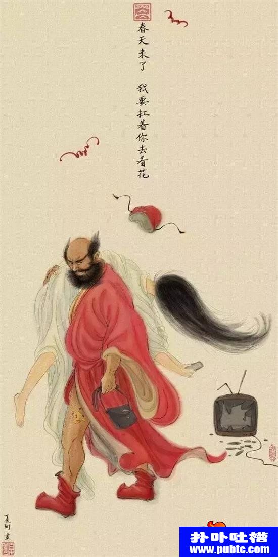 Խˮī
