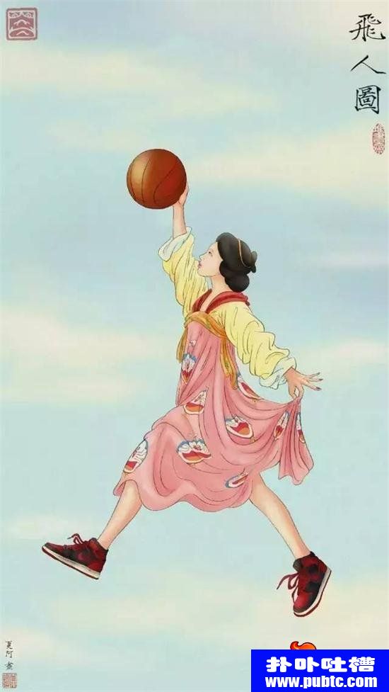 Խˮī
