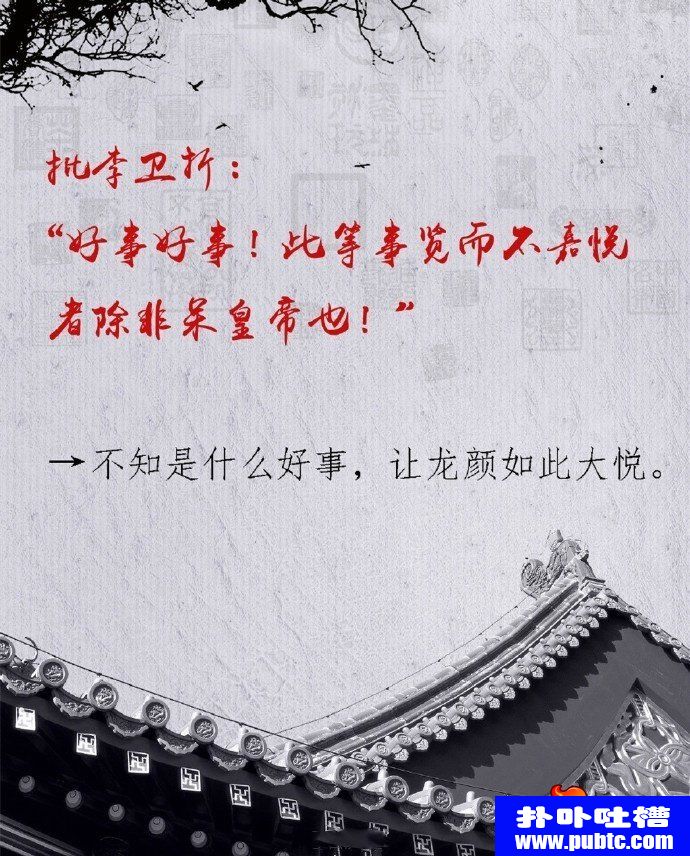 ӺЦ