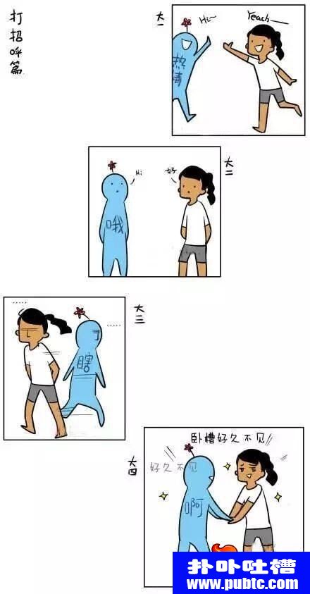ѧĶ