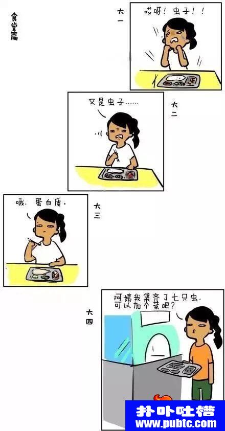 ѧĶ