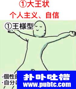 ˯˴ʲôԸ