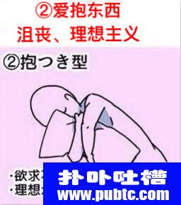 ˯˴ʲôԸ