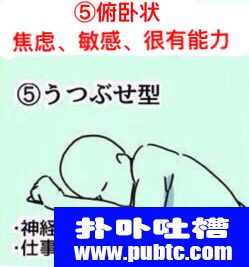 ˯˴ʲôԸ