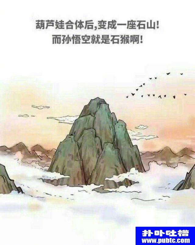 ϸ˼ֻͯϵ