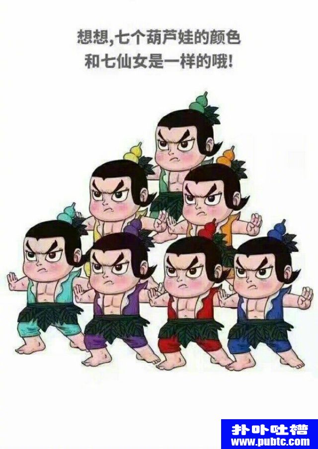 ϸ˼ֻͯϵ