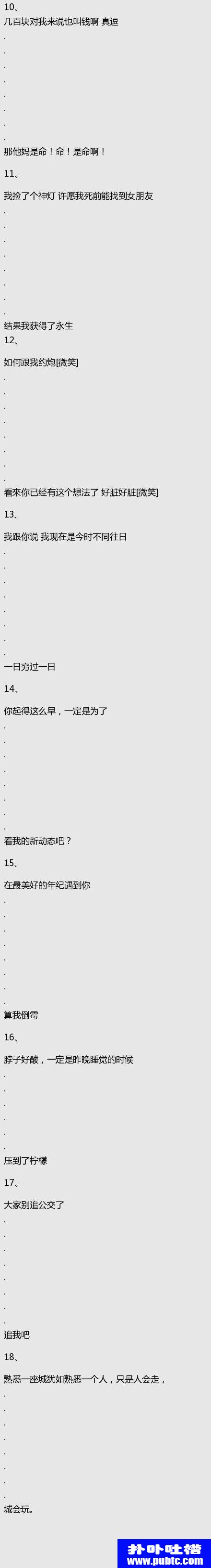 2017µ㿪ȫĶ