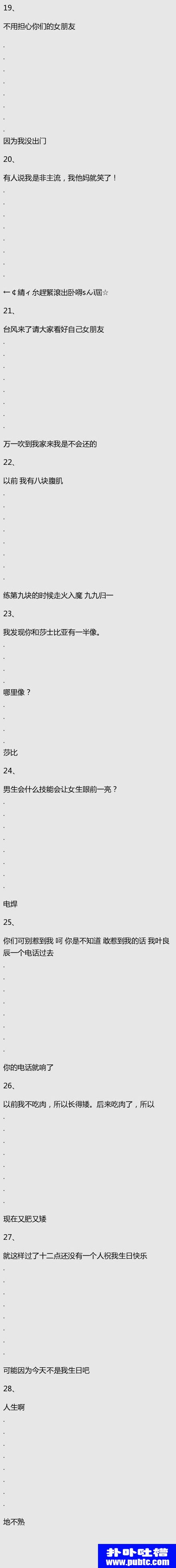 2017µ㿪ȫĶ