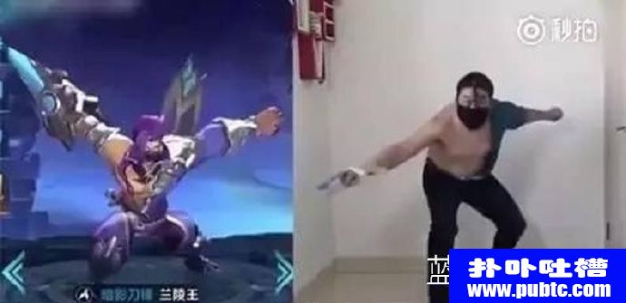 ҫcosplay