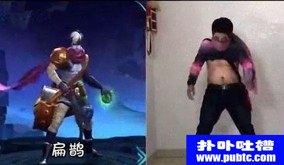 ҫcosplay