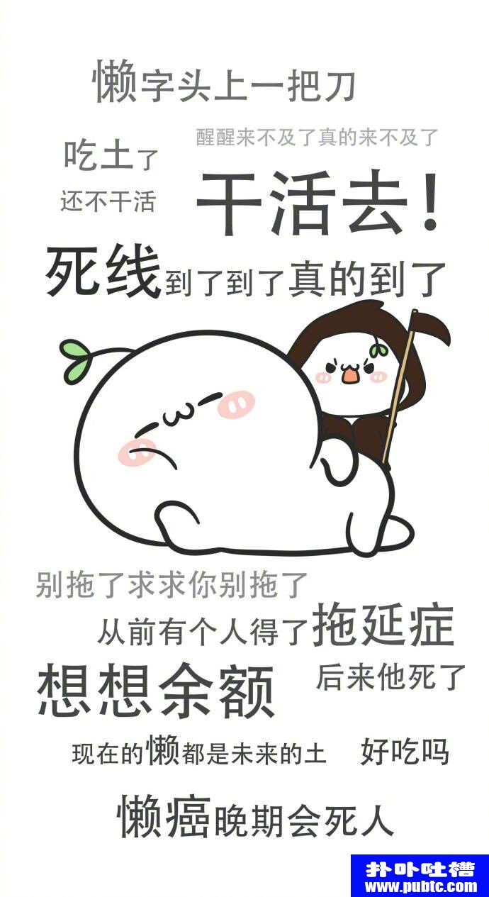 Цֽ