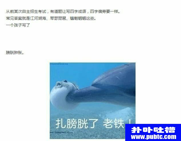 ⿼Դ