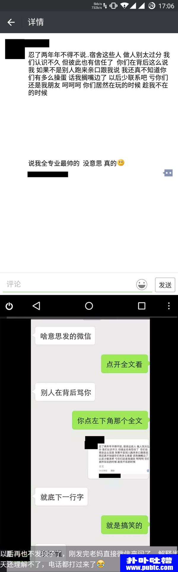 ĸ뺢֮Ĵ