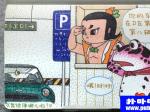 
«޻ͯϵ «޻ͯа