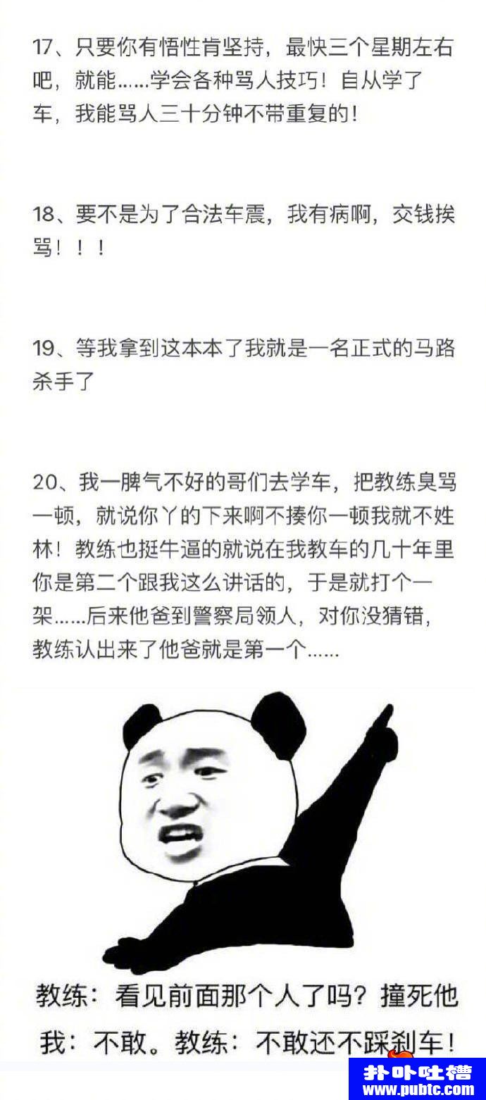 ոЦ