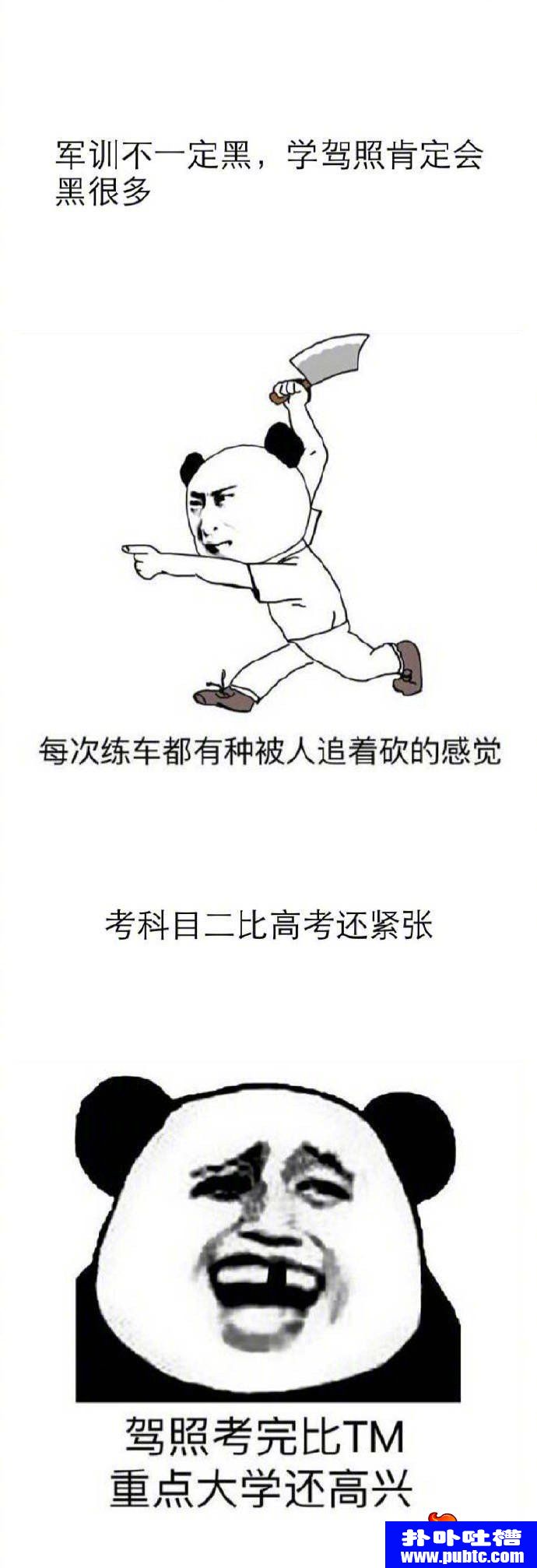 ոЦ