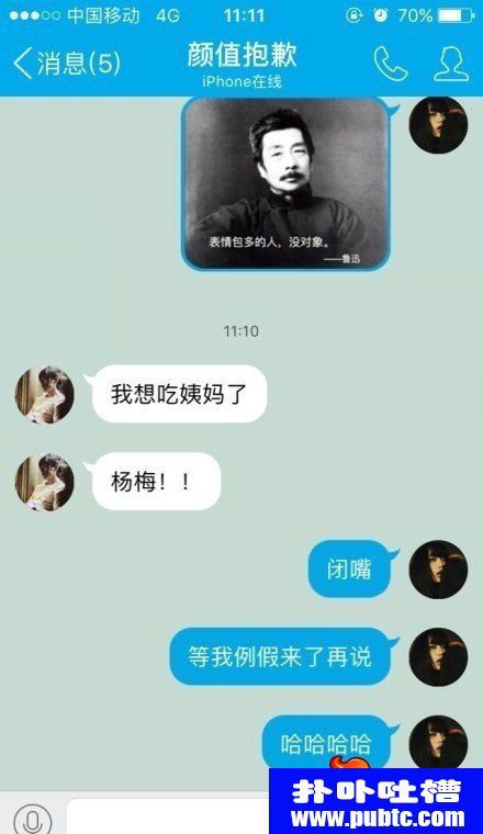 뷨Цͼ