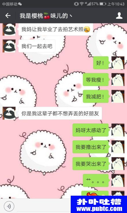 뷨Цͼ