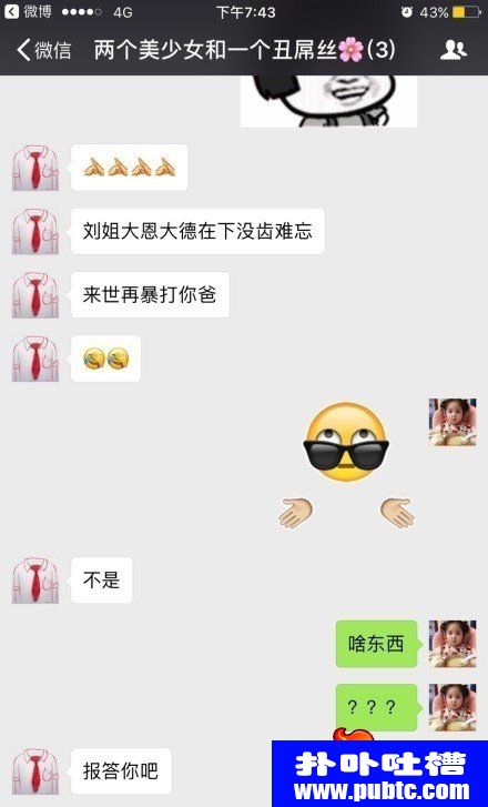 뷨Цͼ
