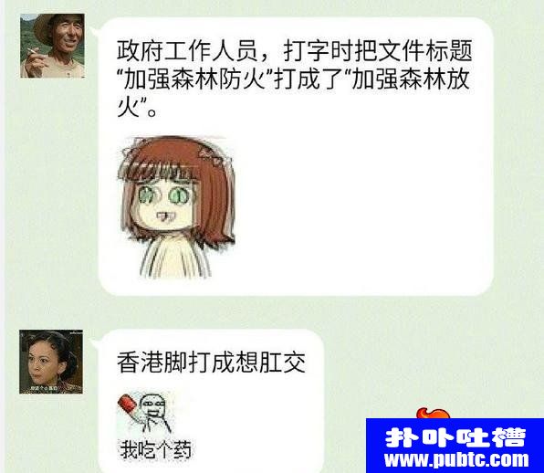 뷨ЦͼƬ