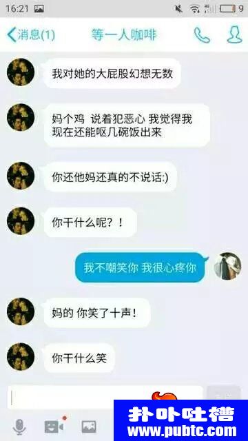 ֱּ