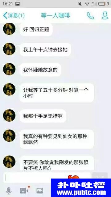 ֱּ