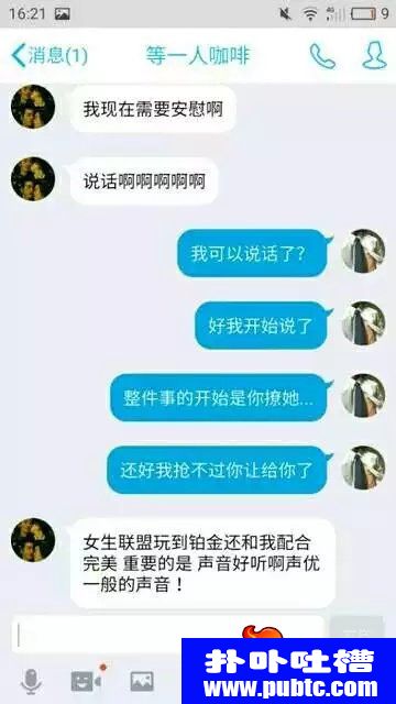 ֱּ