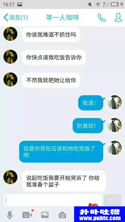 ֱּ