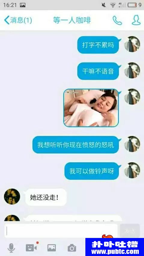 ֱּ