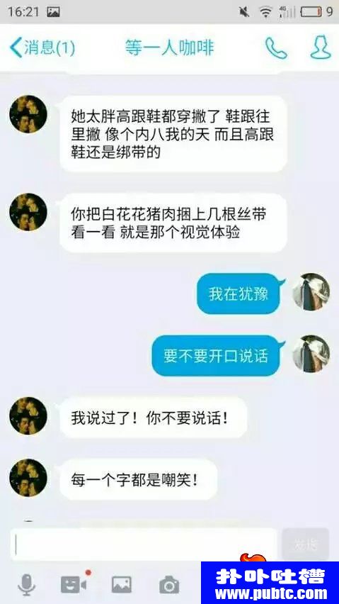 ֱּ
