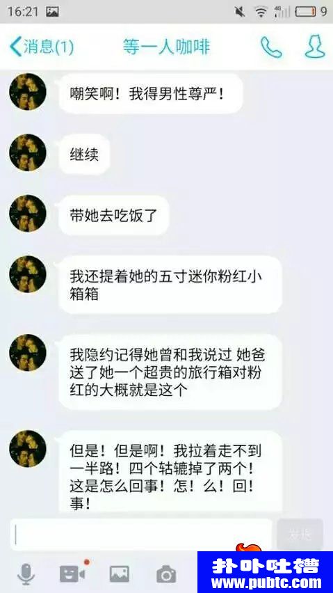 ֱּ