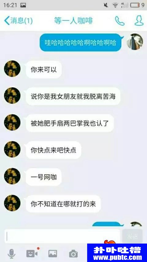 ֱּ