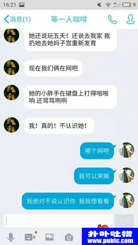 ֱּ