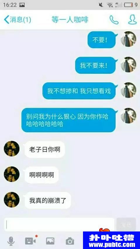 ֱּ