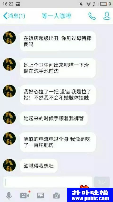 ֱּ